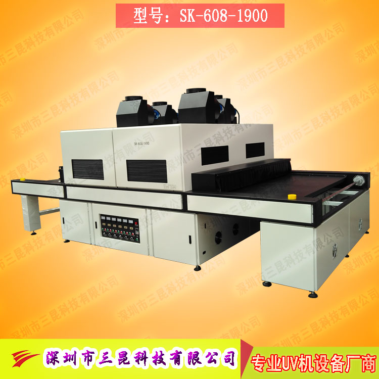 【大功率青青草色视频】超寬1.9米輸送麵適用於各種尺寸產品SK-608-1900