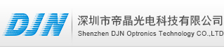 UV固化機,UV光固機,UV光固化機,光固化機,uv光固化設備,青青草污APP下载管,uv幹燥機,UV固化機廠家,節能型UV機